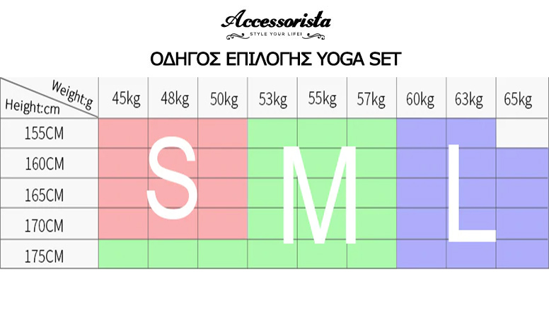 Αθλητικό Κολάν Ψηλόμεσο Workout για Yoga/Pilates Petrol (A9165)